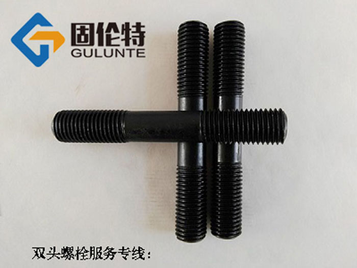 10.9級(jí)雙頭螺栓標(biāo)準(zhǔn)規(guī)格,國(guó)標(biāo)雙頭螺栓生產(chǎn)廠家