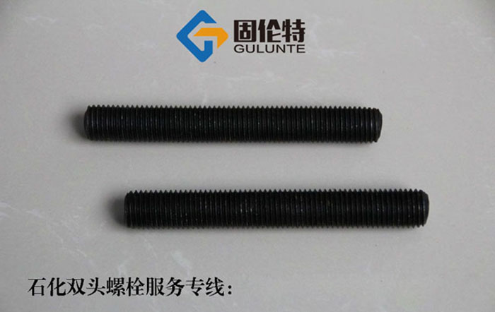 雙頭螺栓型號(hào)規(guī)格尺寸表大全,10.9級(jí)35CrMoa雙頭螺栓