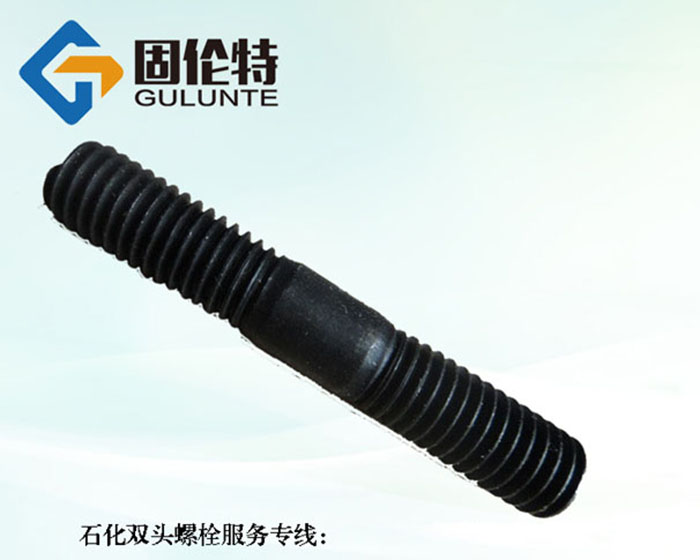 高強(qiáng)度35CrMoa雙頭螺栓型號(hào)規(guī)格尺寸表大全
