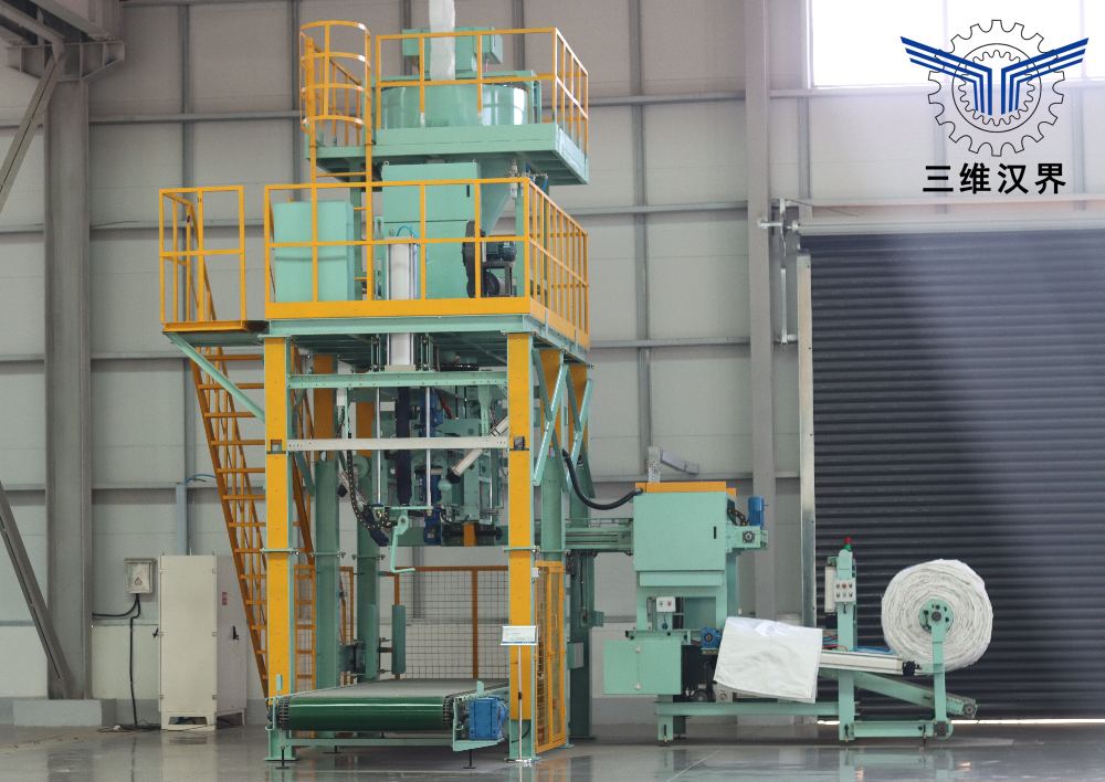 噸袋包裝機適用于哪些化工原料的包裝？