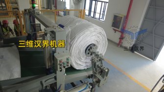 作為企業(yè)，該怎么選符合自己要求的噸袋包裝機(jī)，噸袋包裝機(jī)選型影響因素